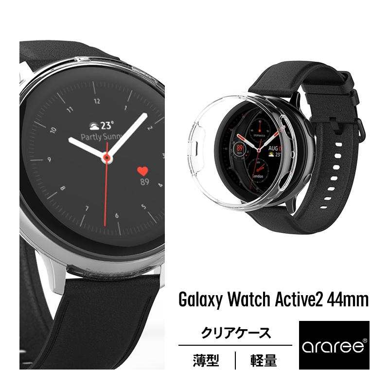 araree Galaxy Watch Active2 44mm ケース クリア 薄型 軽量 透明 