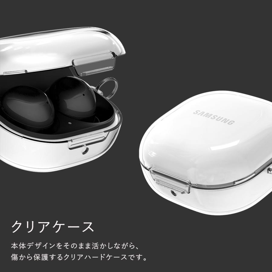 Galaxy Buds2 Pro ホワイト イヤフォン　クリアケース付き Amazon.com: SAMSUNG Galaxy Buds 2 Pro True Wireless