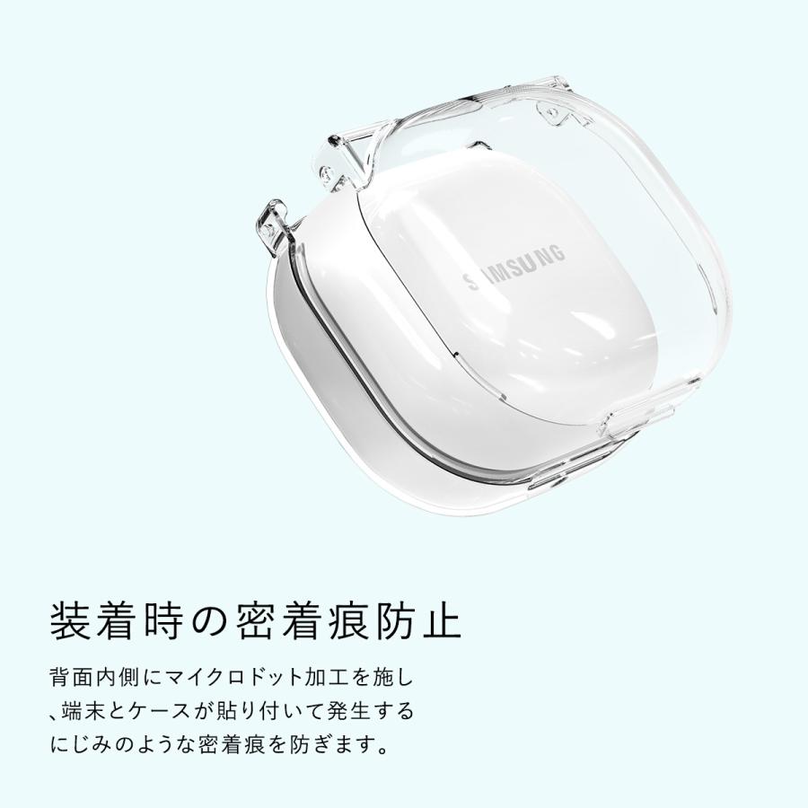 araree Galaxy Buds2 Buds Pro Live ケース クリア 耐衝撃 薄型 軽量