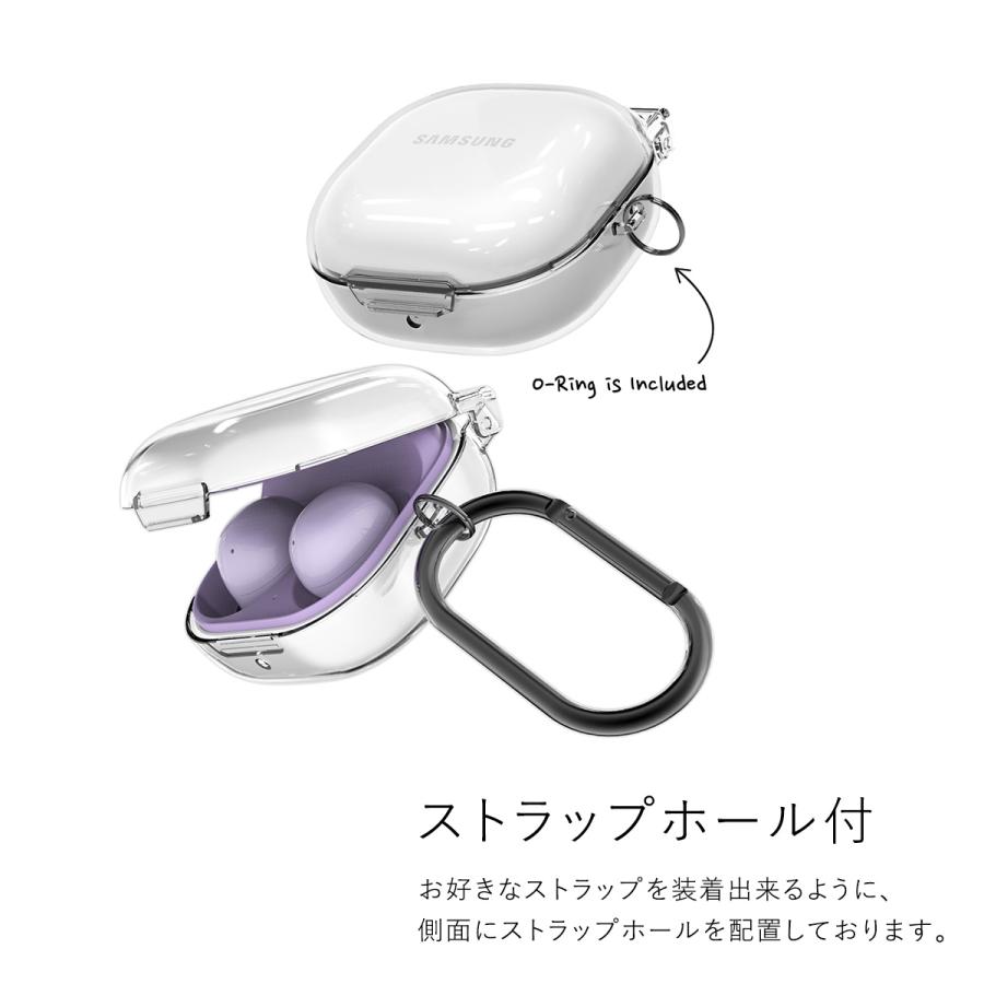 Galaxy Buds2 Pro iFace クリアケース&ストラップ付き シンプル