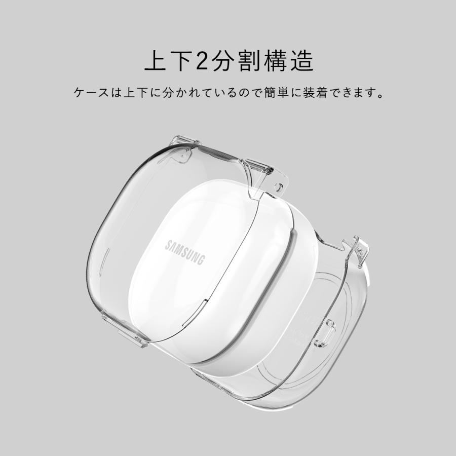araree Galaxy Buds2 Buds Pro Live ケース クリア 耐衝撃 薄型 軽量