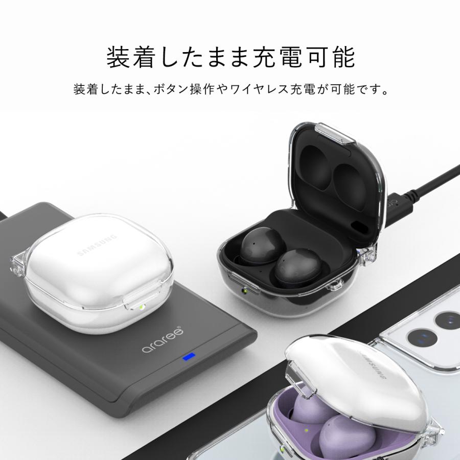 araree Galaxy Buds2 Buds Pro Live ケース クリア 耐衝撃 薄型 軽量