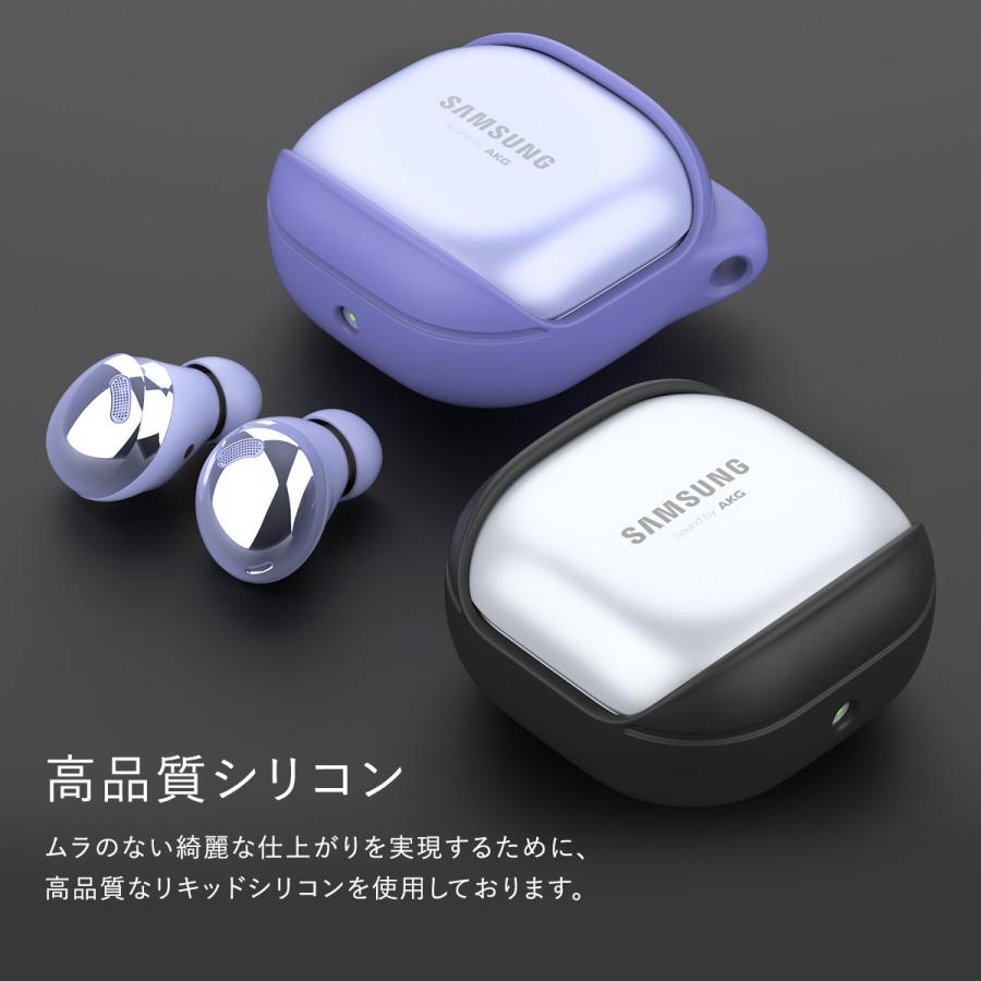 araree Galaxy Buds FE / Live / Pro / Buds2 / Buds2 Pro ケース