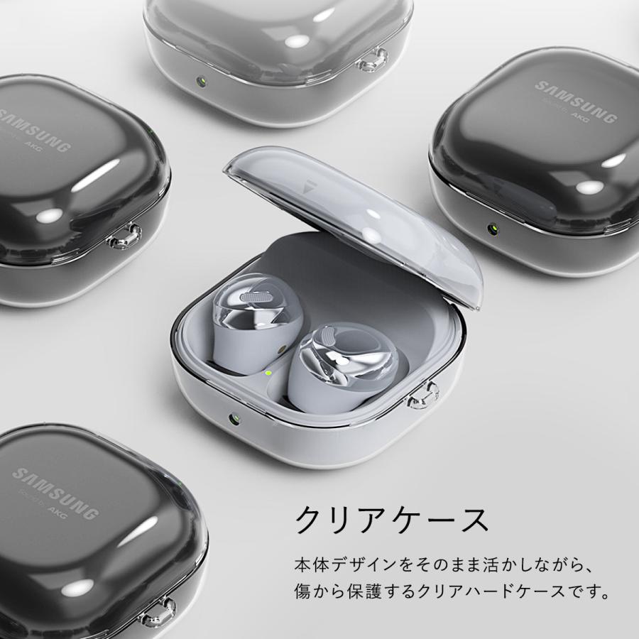 美品 Galaxy buds3 pro シルバー クリアケース付き Amazon.co.jp: 【elago】 Galaxy Buds3 FE Buds 3 Pro 対応