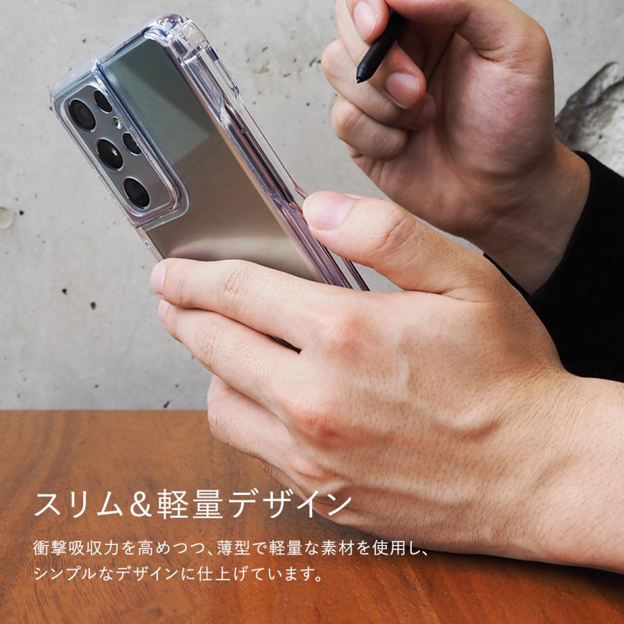 araree Galaxy S21 Ultra 5G Sペン ケース 透明 薄型 Sペン収納