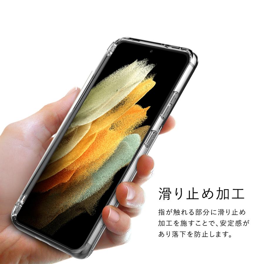 araree Galaxy S21 Ultra 5G Sペン ケース 透明 薄型 Sペン収納