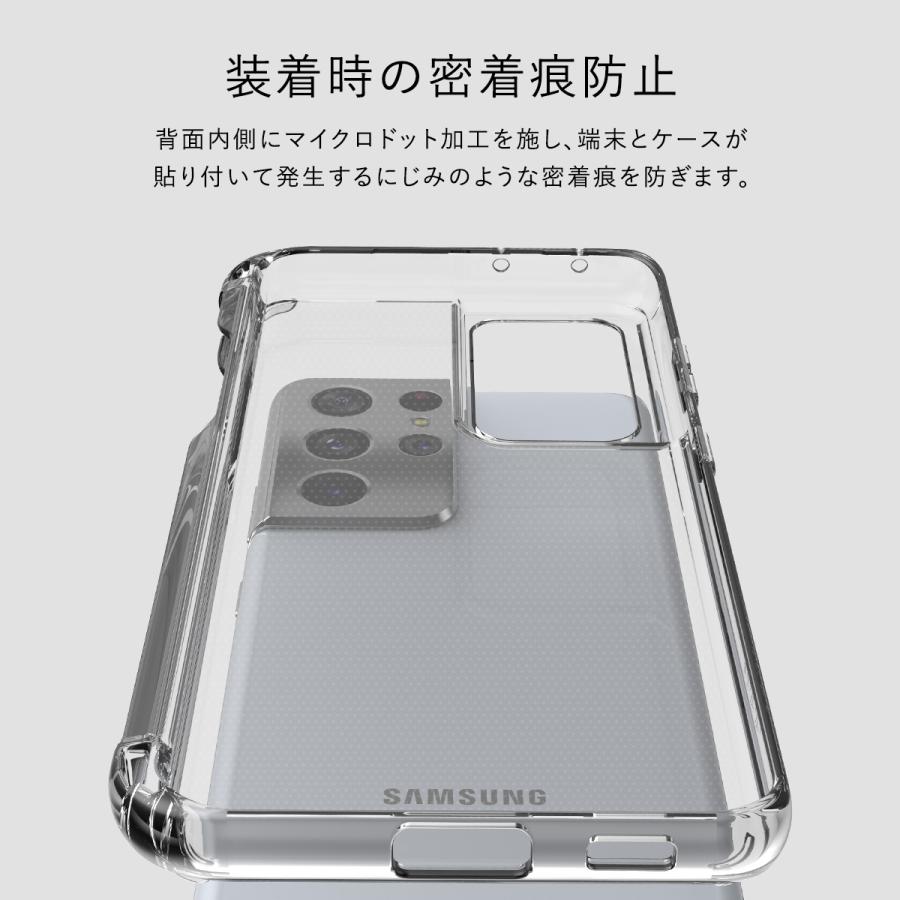 SAMSUNG - 【新品】GalaxyS21 ultra Sペン付純正ケース GALAXY S21 UltraのSペン付き純正ケース使用レビュー！ | わしの