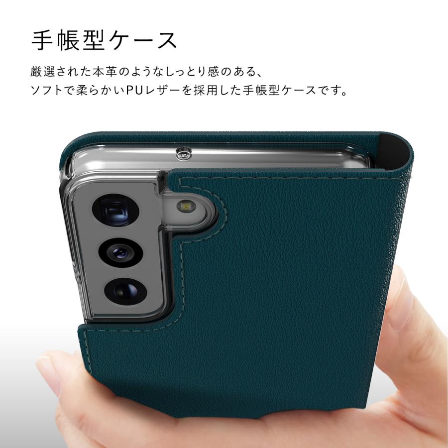 araree Galaxy S22 Ultra 5G ケース 手帳型 薄型 レザー カード