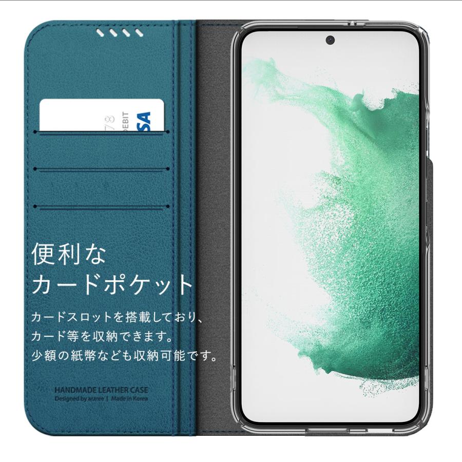 魔剣グラム&オルタ　手帳型スマートフォンケース 魔剣グラム&オルタ 手帳型スマートフォンケース 黒の剣士 手帳型
