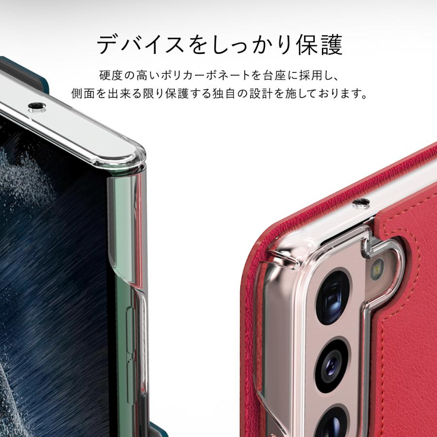 魔剣グラム&オルタ　手帳型スマートフォンケース とある魔術の禁書目録III 手帳型スマートフォンケース