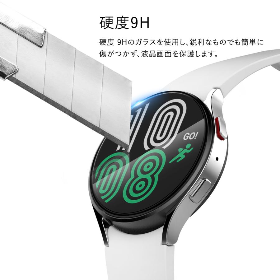 araree Galaxy Watch5 Watch4 44mm ガラスフィルム 9H 強化 ガラス 