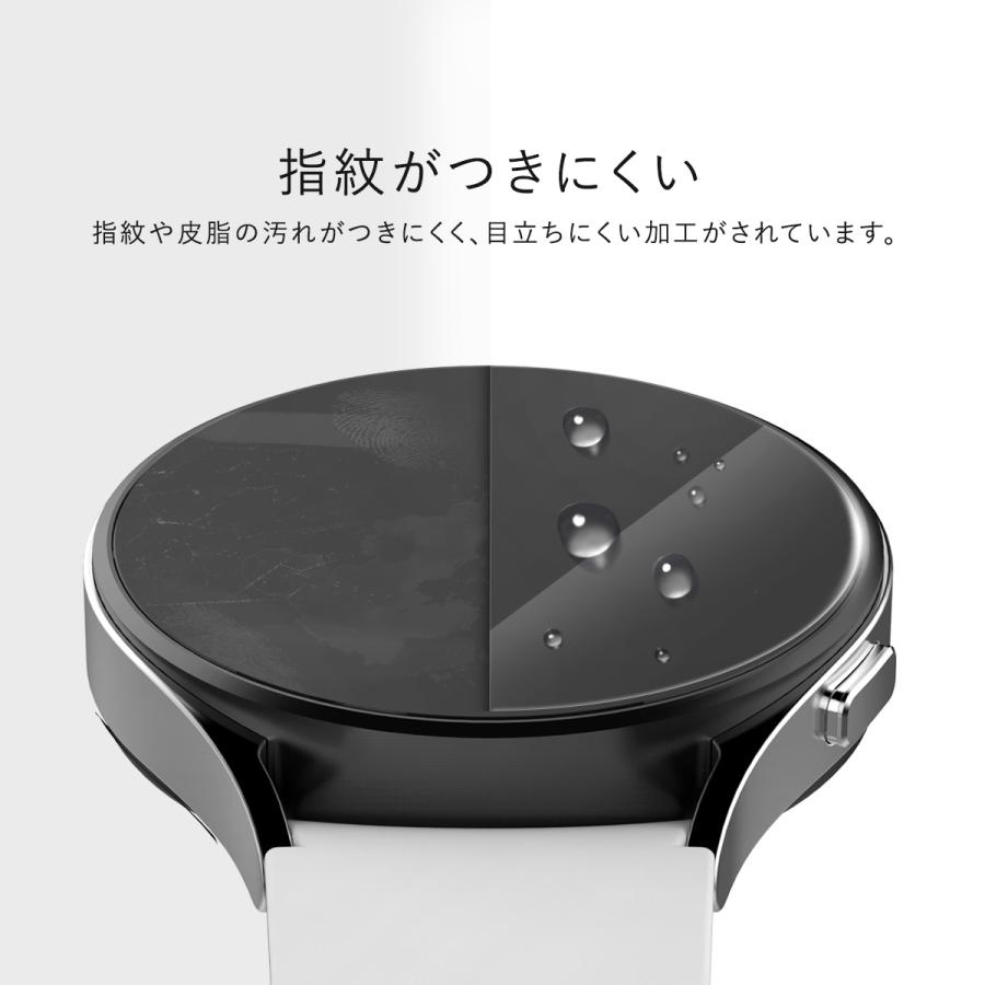 araree Galaxy Watch5 Watch4 44mm ガラスフィルム 9H 強化 ガラス 