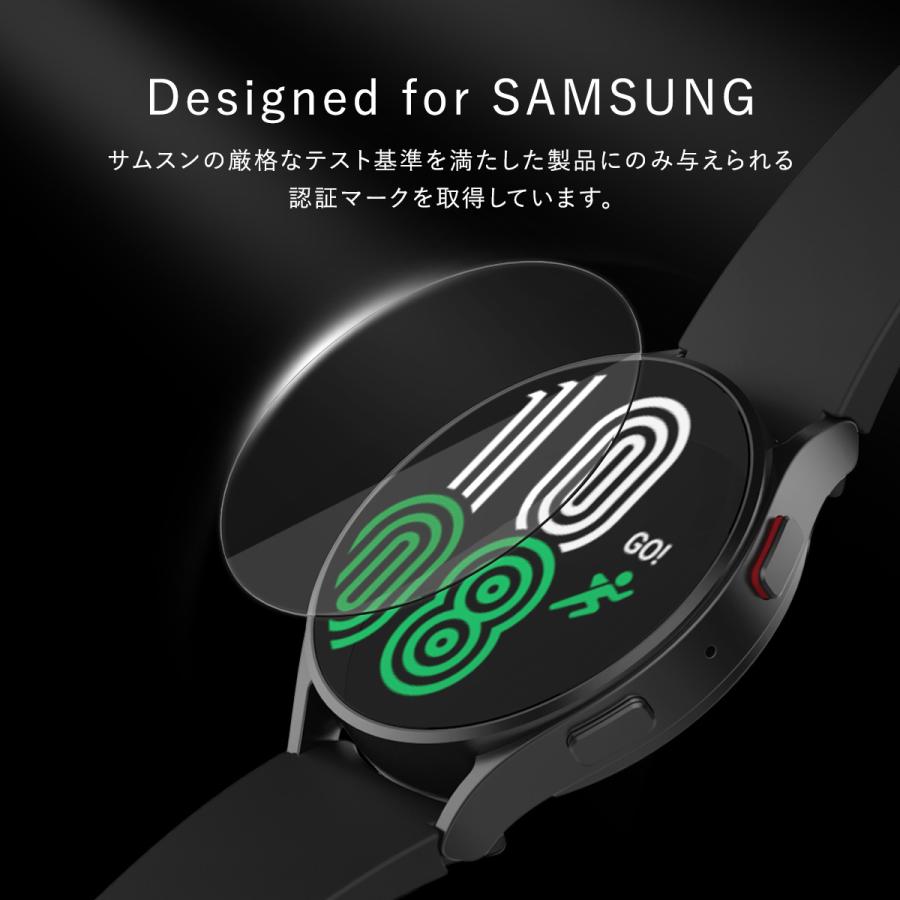araree Galaxy Watch5 Watch4 44mm ガラスフィルム 9H 強化 ガラス 