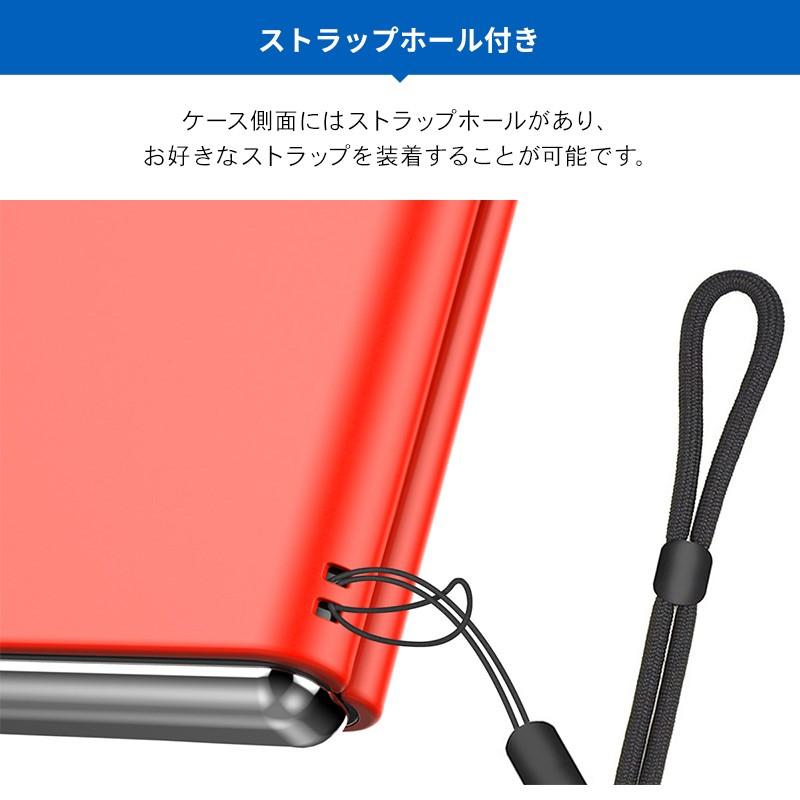 Galaxy Z Flip ケース 薄型 ストラップ ホール 付 スリム ハード カバー スマホケース Galaxyzflip Zフリップ ギャラクシー Z Flip Scv47 対応 Araree Aero Ae Gzfcsplar Comwap 通販 Yahoo ショッピング