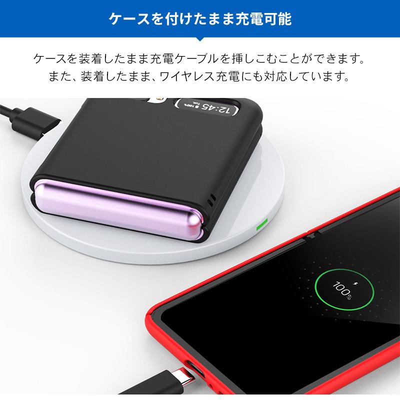 Galaxy Z Flip ケース 薄型 ストラップ ホール 付 スリム ハード カバー スマホケース GalaxyZFlip Zフリップ ギャラクシー Z Flip SCV47 対応 araree AERO | araree | 05