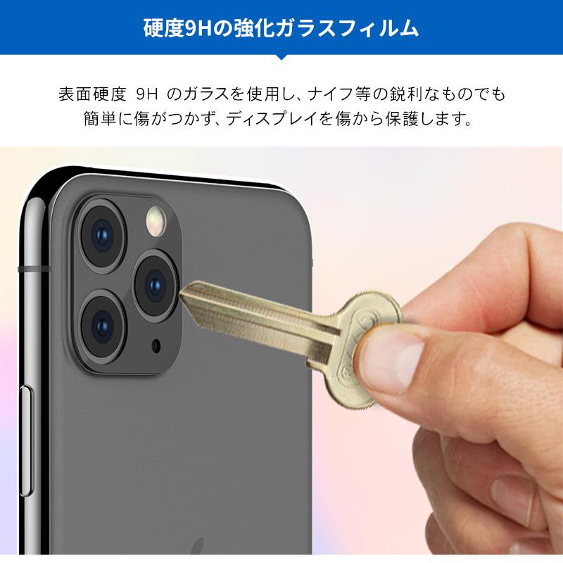 iPhone 11 Pro / iPhone 11 Pro Max カメラ バンプ 保護 ガラス フィルム アイフォン11プロ / アイフォン11プロマックス F-Sub Core 対応 araree F-Sub Core | araree | 04