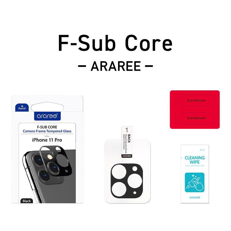 iPhone 11 Pro / iPhone 11 Pro Max カメラ バンプ 保護 ガラス フィルム アイフォン11プロ / アイフォン11プロマックス F-Sub Core 対応 araree F-Sub Core | araree | 07