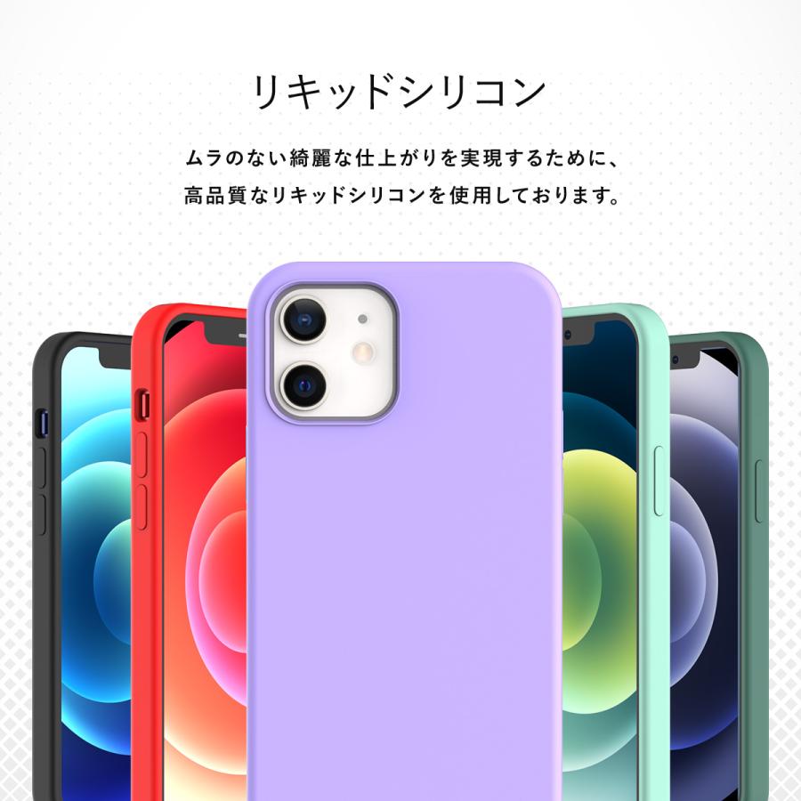 iPhone12Pro Max 対応 ケース シリコン 携帯ケース 薄型 スリム ソフト カバー シンプル スマホケース [  アイフォン12プロマックス 対応 ] araree Typoskin | araree | 01