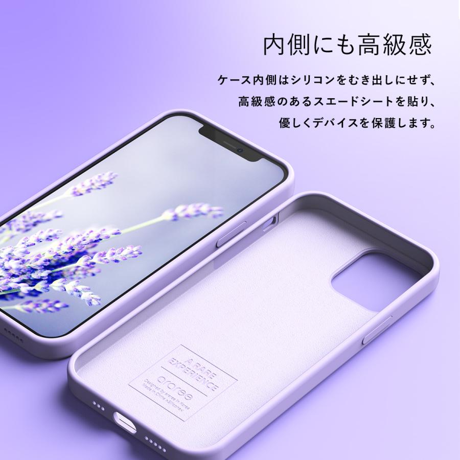 iPhone12Pro Max 対応 ケース シリコン 携帯ケース 薄型 スリム ソフト カバー シンプル スマホケース [  アイフォン12プロマックス 対応 ] araree Typoskin | araree | 02