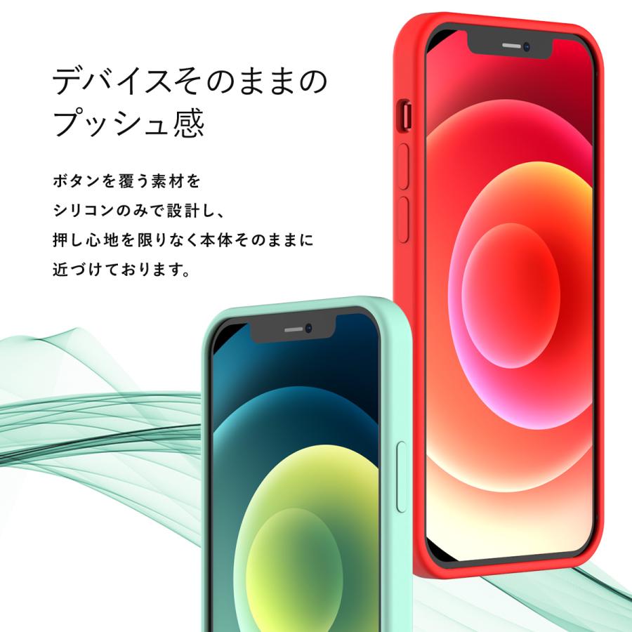 iPhone12Pro Max 対応 ケース シリコン 携帯ケース 薄型 スリム ソフト カバー シンプル スマホケース [  アイフォン12プロマックス 対応 ] araree Typoskin | araree | 03