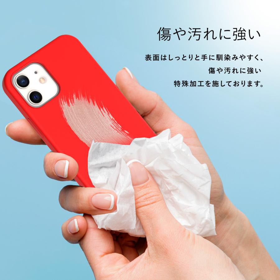 iPhone12Pro Max 対応 ケース シリコン 携帯ケース 薄型 スリム ソフト カバー シンプル スマホケース [  アイフォン12プロマックス 対応 ] araree Typoskin | araree | 04