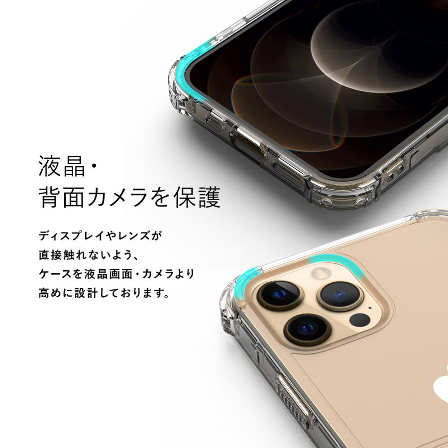 Iphone12promax ケース クリア スタンド 耐衝撃 カバー Iphone 12 Pro Max Iphone12 Pro Max アイフォン12プロmax アイフォン12プロマックス Araree Mach Stand Ae Illcstpms Comwap 通販 Yahoo ショッピング