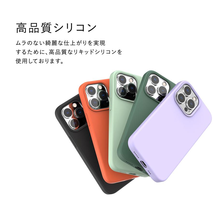 iPhone13 Pro Max ケース シリコン 薄型 スマホケース 傷防止 携帯ケース カバー シリコンケース iPhone13 ProMax アイフォン13プロマックス araree Typoskin | araree | 01