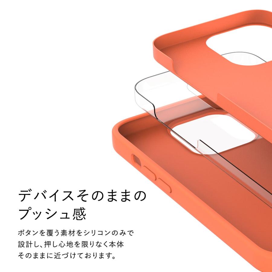 iPhone13 Pro ケース シリコン 薄型 シンプル スマホケース 傷防止 携帯ケース カバー スリム シリコンケース iPhone 13 Pro アイフォン13プロ araree Typoskin | araree | 04