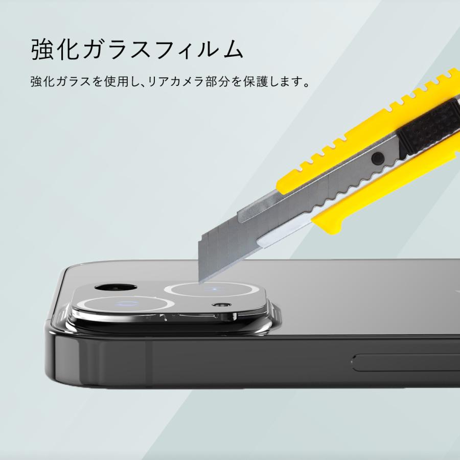iPhone13 Pro iPhone13 Pro Max カメラフィルム 9H ガラス カメラレンズカバー カメラ保護 ガラスフィルム iPhone13 ( アイフォン13 ) ProMax araree C-Sub Core | araree | 03