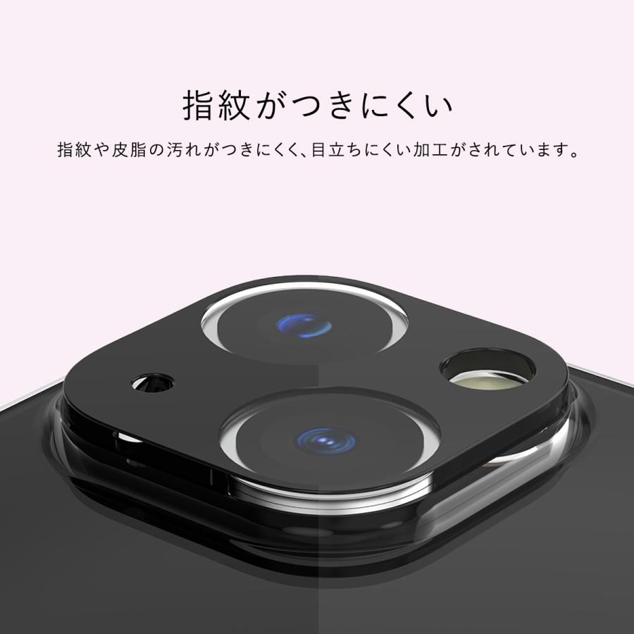 iPhone13 Pro iPhone13 Pro Max カメラフィルム 9H ガラス カメラレンズカバー カメラ保護 ガラスフィルム iPhone13 ( アイフォン13 ) ProMax araree C-Sub Core | araree | 05