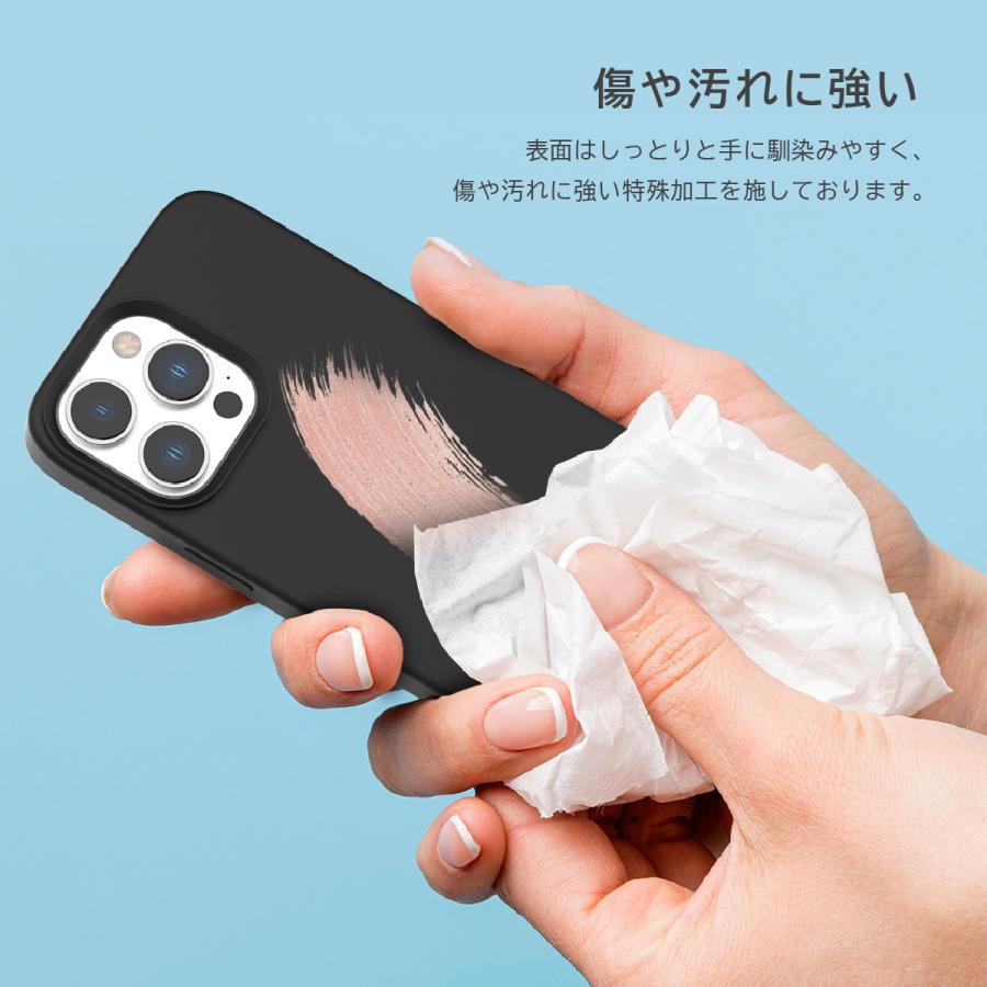 iPhone 14 Pro Max ケース シリコン カバー MagSafe 対応 マグネット 内蔵 シンプル スマホケース iPhone14ProMax アイフォン14プロマックス araree Typoskin M | araree | 02