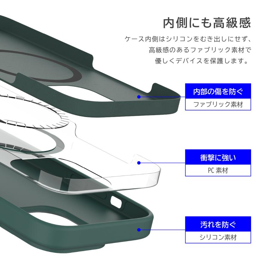 iPhone 14 Pro Max ケース シリコン カバー MagSafe 対応 マグネット 内蔵 シンプル スマホケース iPhone14ProMax アイフォン14プロマックス araree Typoskin M | araree | 05