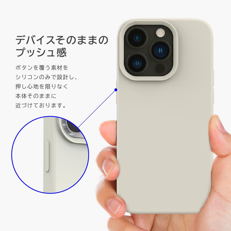 iPhone14 ケース シリコン カバー MagSafe 対応 マグネット 磁石 内蔵 シンプル スマホケース Apple iPhone 14 アイフォン / アイフォン14 araree Typoskin M | araree | 04
