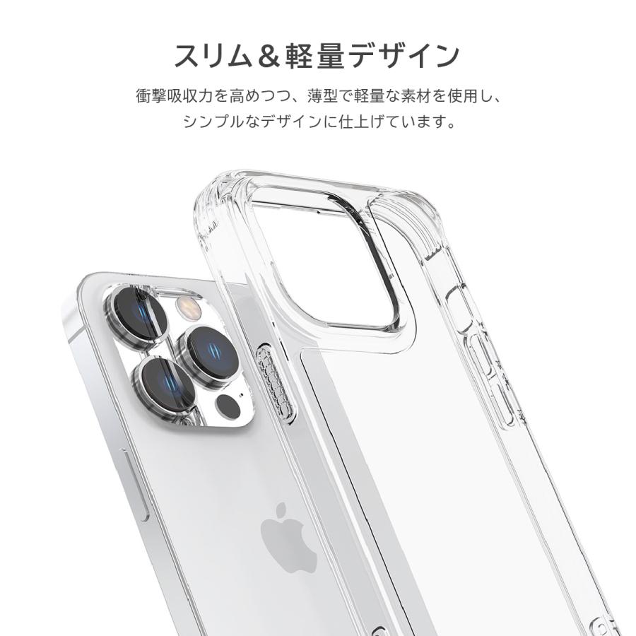 iPhone14 Pro ケース クリア カバー 耐衝撃 透明 ソフト ストラップホール 付 スマホケース iPhone14プロ iPhone14Pro アイフォン14Pro araree Flexield | araree | 02
