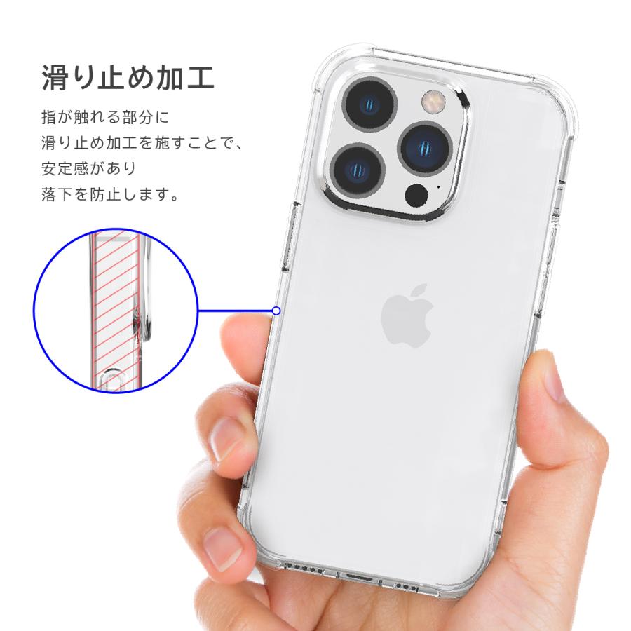 iPhone14 Pro ケース クリア カバー 耐衝撃 透明 ソフト ストラップホール 付 スマホケース iPhone14プロ iPhone14Pro アイフォン14Pro araree Flexield | araree | 03