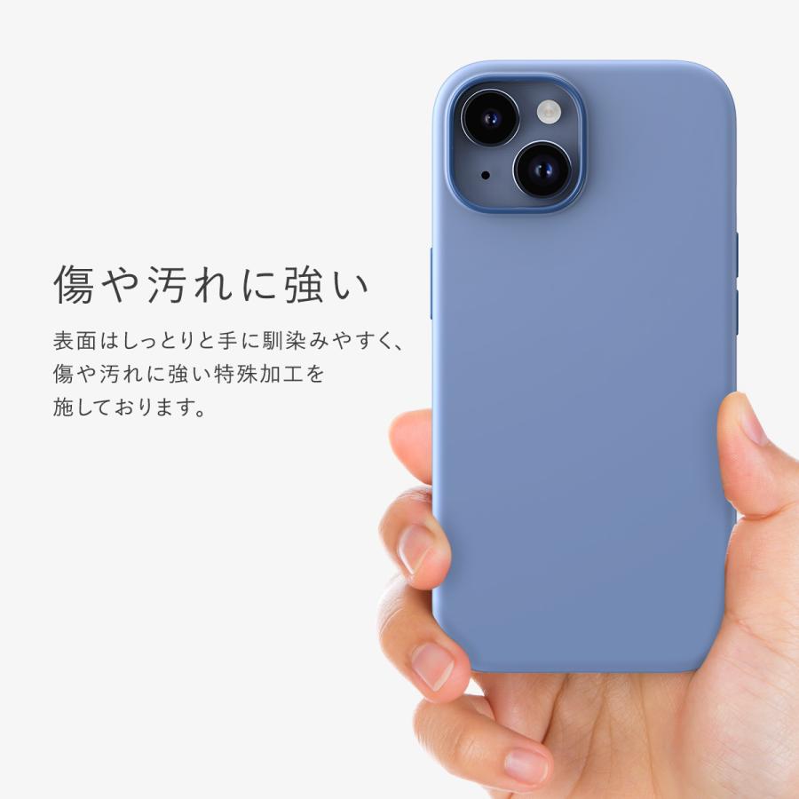 iPhone15Plus ケース MagSafe 対応 サラサラ シリコン 耐衝撃 マグセーフ スマホケース  Apple iPhone15 Plus アイフォン15 プラス 対応 araree Typoskin M | araree | 02