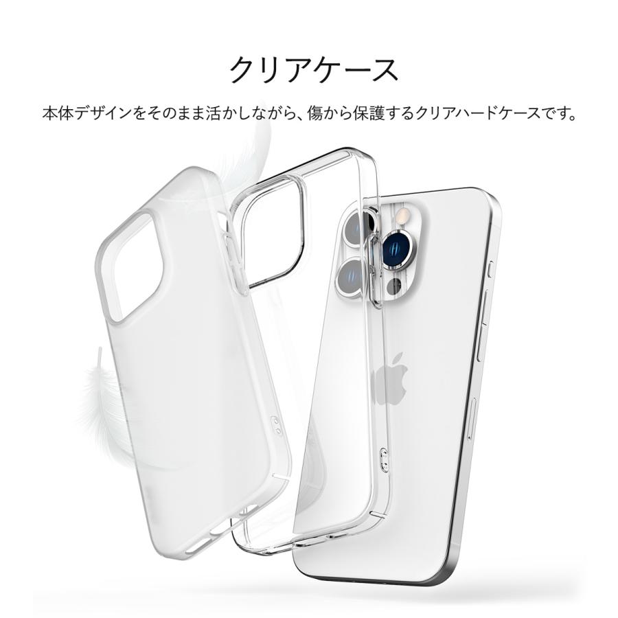 araree iPhone15Pro ケース 薄型 軽量 傷 防止 透明 クリア 