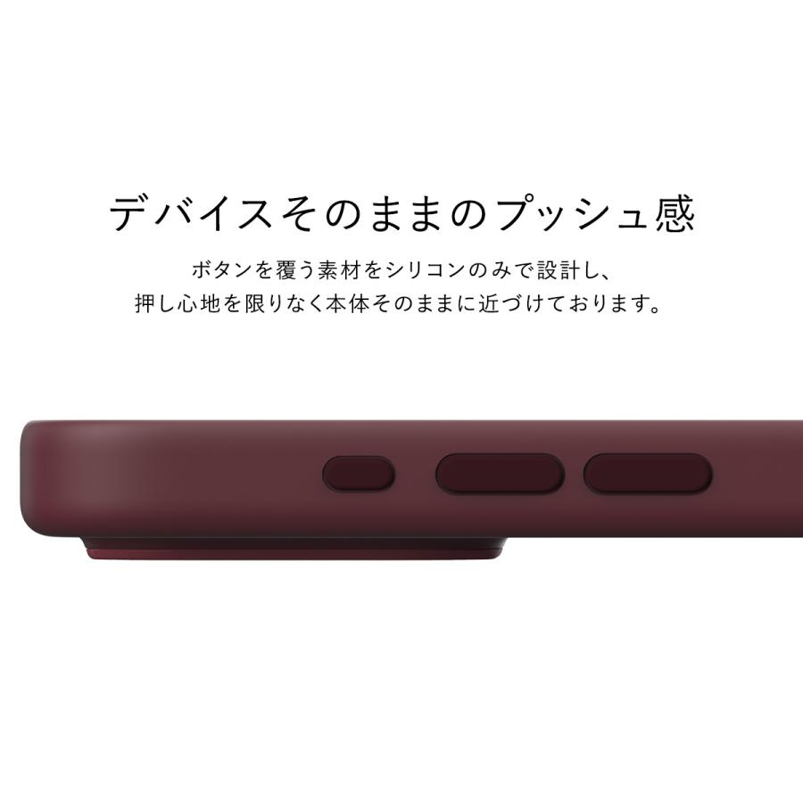 iPhone15Pro ケース MagSafe 対応 サラサラ シリコン 耐衝撃 マグセーフ スマホケース Apple iPhone15 Pro アイフォン15 プロ 対応 araree Typoskin M | araree | 04