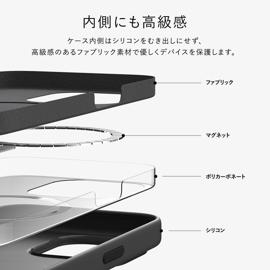 iPhone15Pro ケース MagSafe 対応 サラサラ シリコン 耐衝撃 マグセーフ スマホケース Apple iPhone15 Pro アイフォン15 プロ 対応 araree Typoskin M | araree | 05