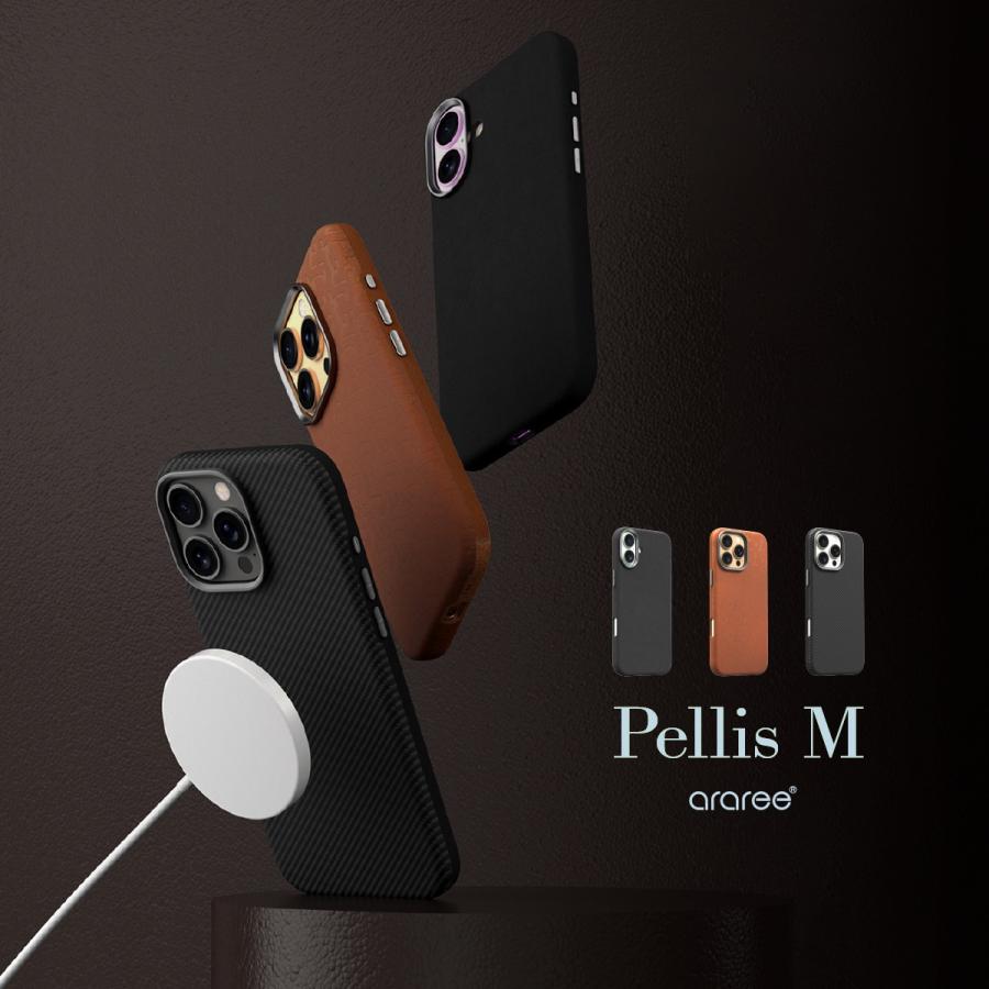iPhone 16 Pro Max ケース MagSafe 対応 PU レザー 耐衝撃 マグセーフ スマホケース  iPhone16ProMax アイフォン 16 プロマックス 対応 araree Pellis | araree