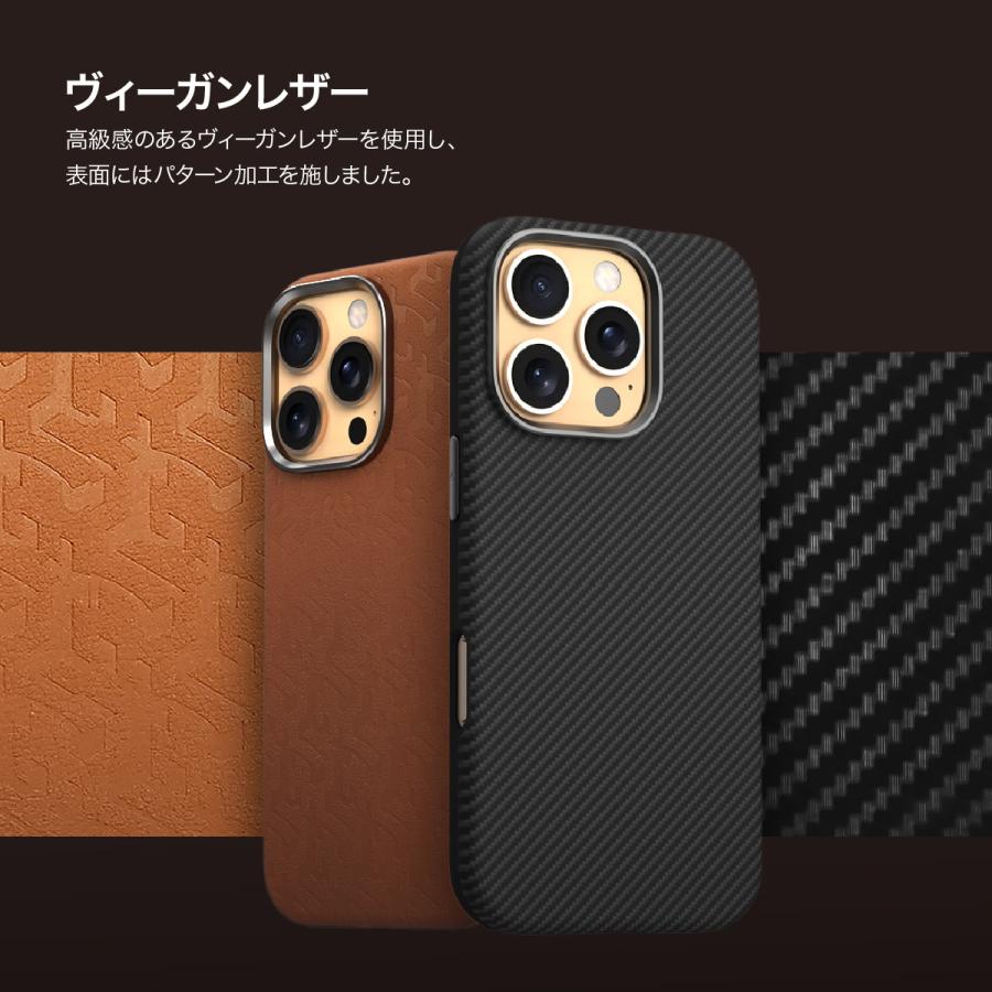 iPhone 16 Pro Max ケース MagSafe 対応 PU レザー 耐衝撃 マグセーフ スマホケース  iPhone16ProMax アイフォン 16 プロマックス 対応 araree Pellis | araree | 03