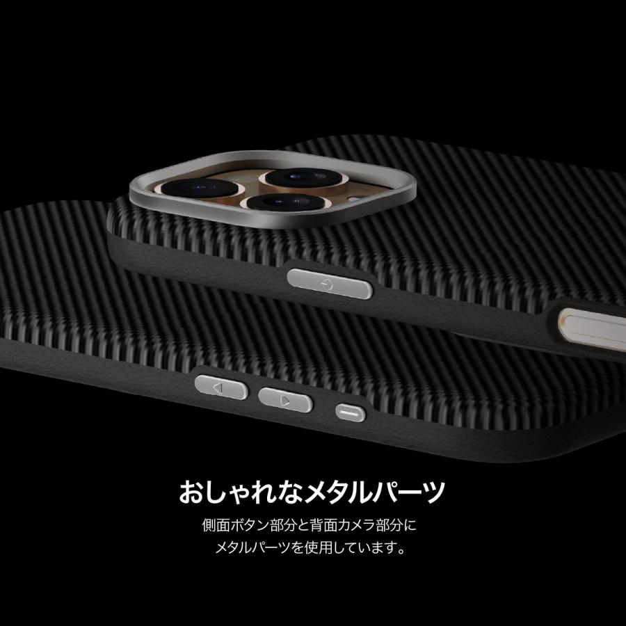 iPhone 16 Pro Max ケース MagSafe 対応 PU レザー 耐衝撃 マグセーフ スマホケース  iPhone16ProMax アイフォン 16 プロマックス 対応 araree Pellis | araree | 04