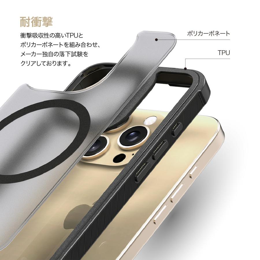 araree iPhone 16 Pro Max ケース MagSafe 耐衝撃 フロスト araree iPhone 16 Pro Max ケース MagSafe 耐衝撃 フロスト