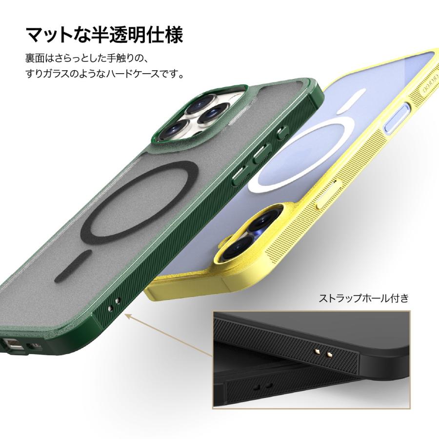 araree iPhone 16 Pro Max ケース MagSafe 耐衝撃 フロスト araree iPhone 16 Pro Max ケース MagSafe 耐衝撃 フロスト