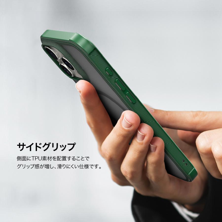 araree iPhone 16 Pro Max ケース MagSafe 耐衝撃 フロスト araree iPhone 16 Pro Max ケース MagSafe 耐衝撃 フロスト