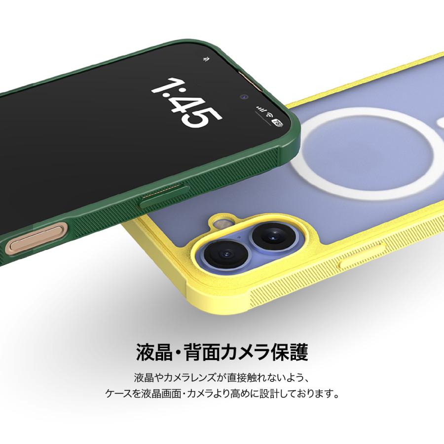 araree iPhone 16 Pro Max ケース MagSafe 耐衝撃 フロスト araree iPhone 16 Pro Max ケース MagSafe 耐衝撃 フロスト