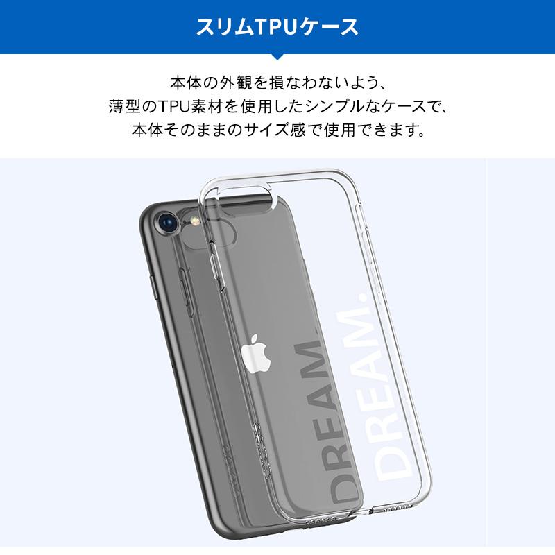iPhone 2022 SE3 SE2 ケース 耐衝撃 クリア 衝撃 吸収 薄型 スリム TPU 透明 カバー iPhoneSE2 8 7 第三世代 アイフォンSE3 対応 araree Lettering Case | araree | 01