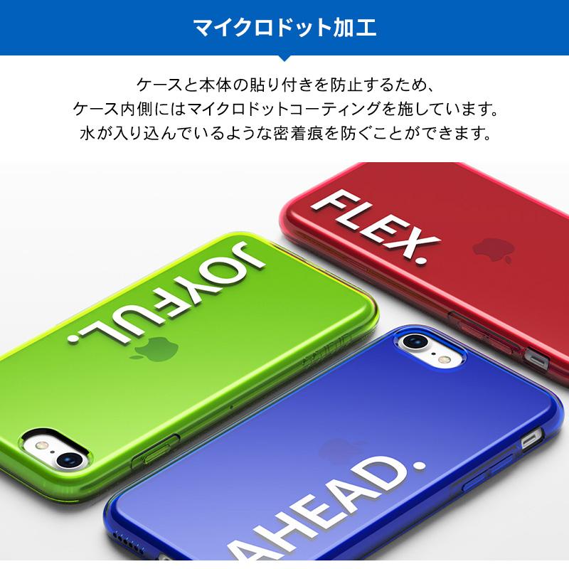 iPhone 2022 SE3 SE2 ケース 耐衝撃 クリア 衝撃 吸収 薄型 スリム TPU 透明 カバー iPhoneSE2 8 7 第三世代 アイフォンSE3 対応 araree Lettering Case | araree | 02