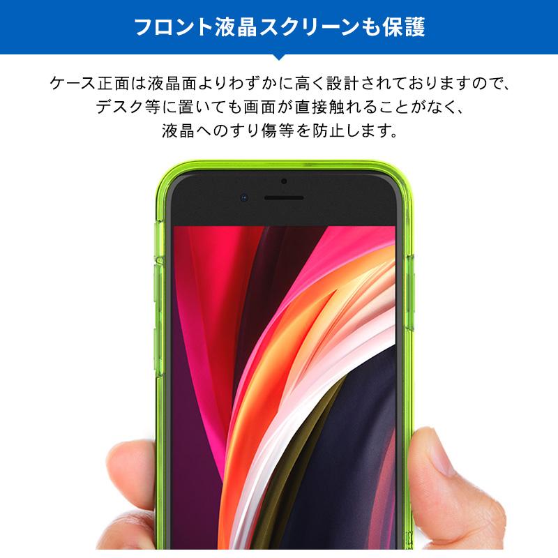 iPhone 2022 SE3 SE2 ケース 耐衝撃 クリア 衝撃 吸収 薄型 スリム TPU 透明 カバー iPhoneSE2 8 7 第三世代 アイフォンSE3 対応 araree Lettering Case | araree | 03