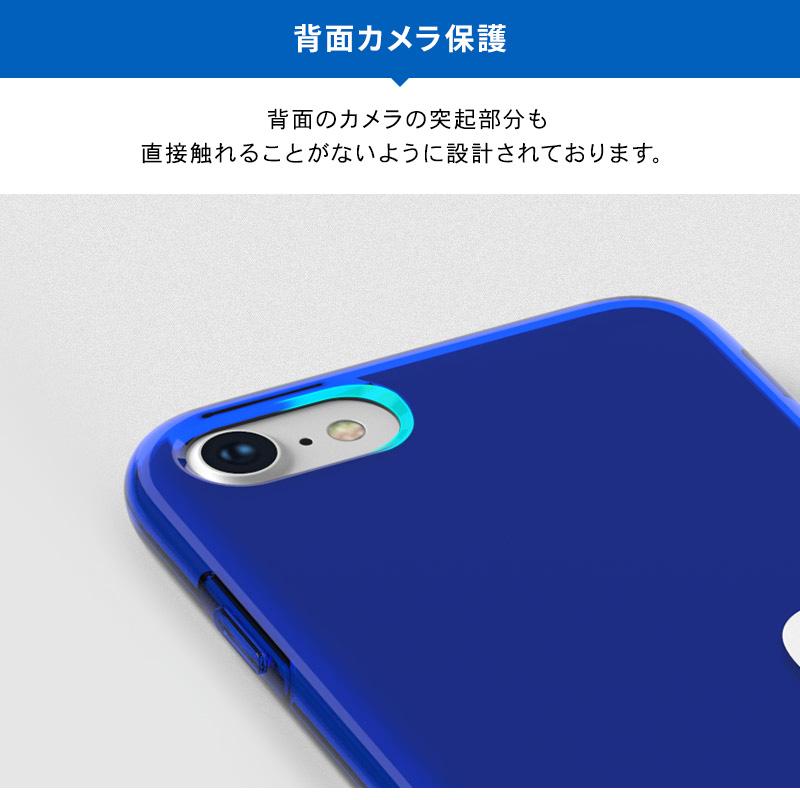 iPhone 2022 SE3 SE2 ケース 耐衝撃 クリア 衝撃 吸収 薄型 スリム TPU 透明 カバー iPhoneSE2 8 7 第三世代 アイフォンSE3 対応 araree Lettering Case | araree | 04
